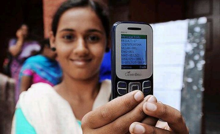 How to Check UACE 2025 Results Online and by SMS in Uganda